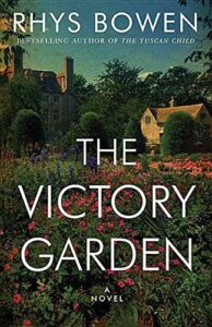 The Victory Garden. 